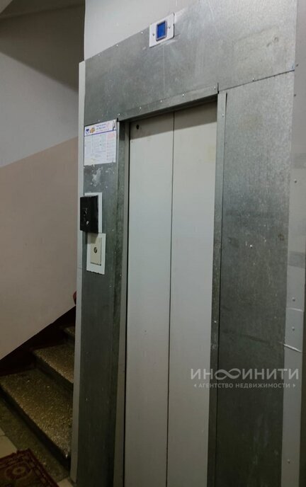 квартира г Москва метро Автозаводская ул Трофимова 3 муниципальный округ Даниловский фото 2