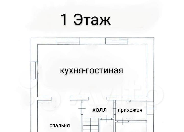 дом р-н Калининский д Савватьево ул Знаменская фото 8