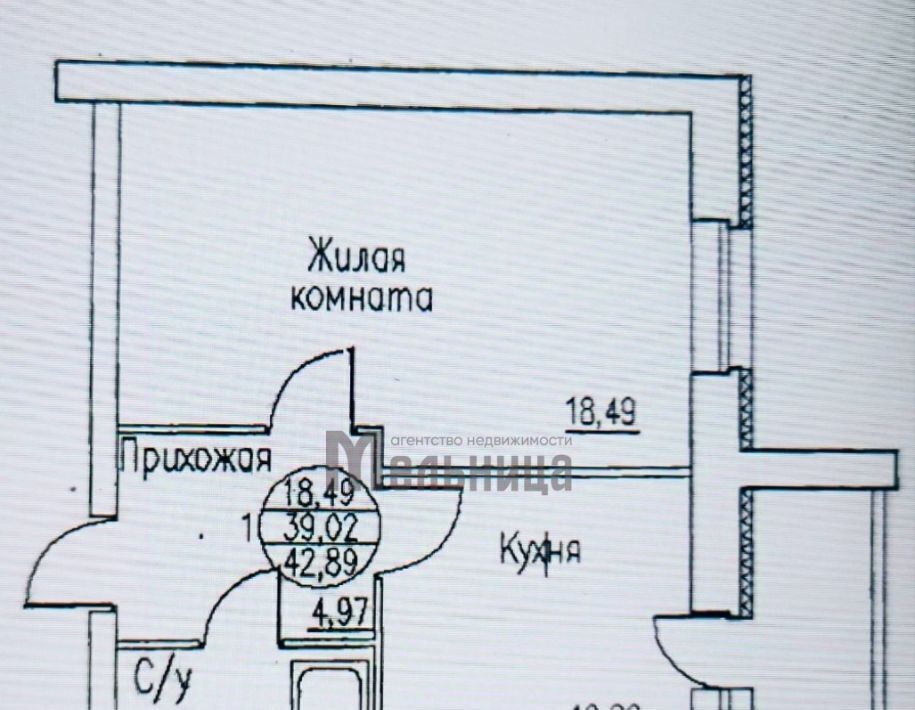 квартира г Волгоград р-н Краснооктябрьский ул Варшавская 4 фото 2