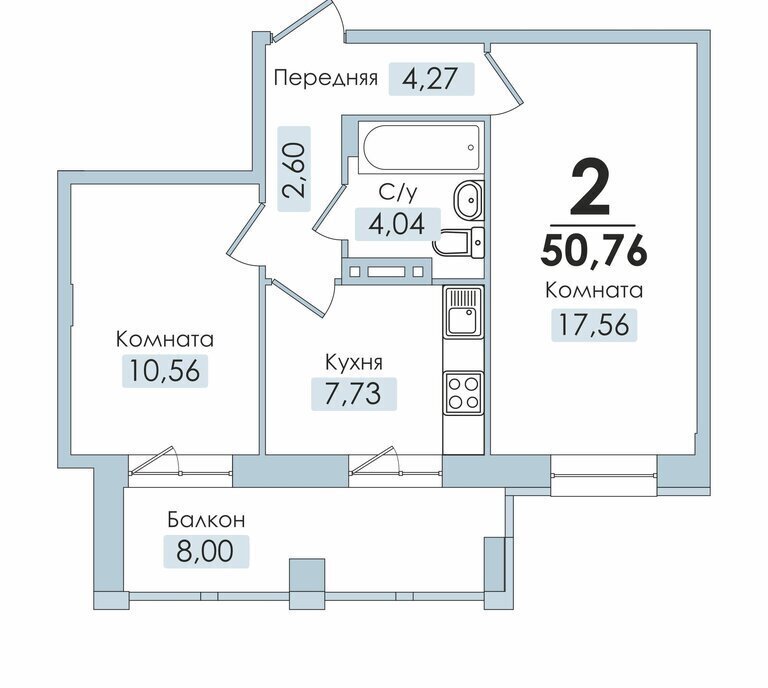 квартира г Челябинск р-н Тракторозаводский ул Крылова 1 фото 1