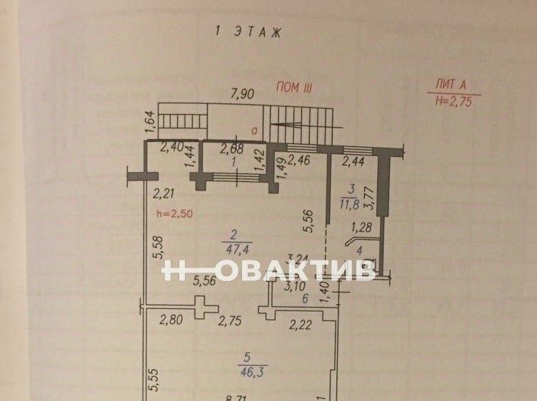 офис г Новокузнецк р-н Центральный пр-кт Дружбы 62 фото 2