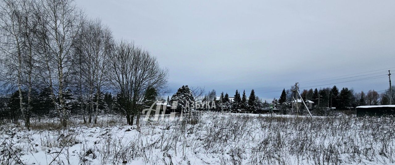 земля городской округ Истра д Еремеево снт Надежда 20, Истра фото 1