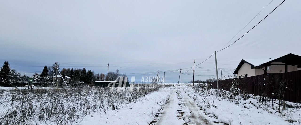 земля городской округ Истра д Еремеево снт Надежда 20, Истра фото 13