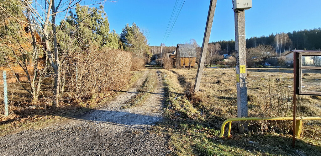 дом городской округ Ступино д Буньково фото 28