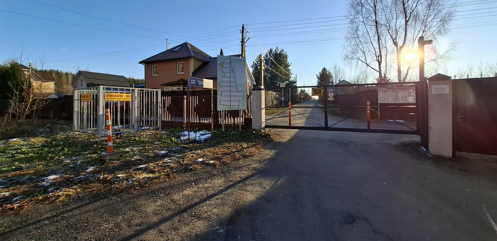 дом городской округ Ступино д Буньково фото 30