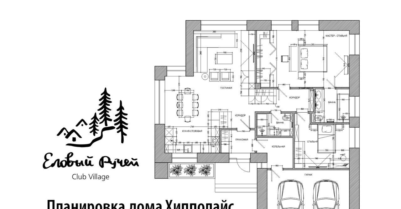 дом г Томск п Заварзино ул Зеркальная 108 р-н Советский фото 36