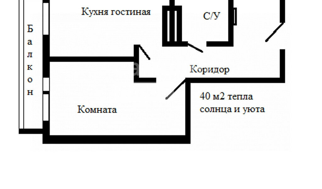 квартира г Омск ул 21-я Амурская 25 фото 4