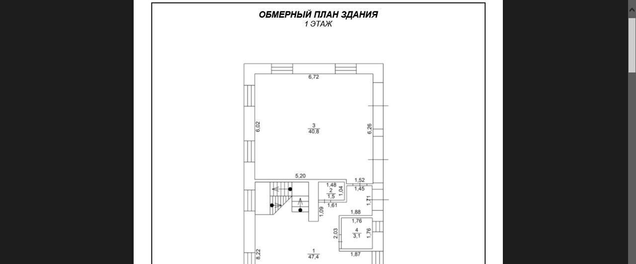 дом р-н Всеволожский д Юкки пр-кт Юкковский 32 фото 2