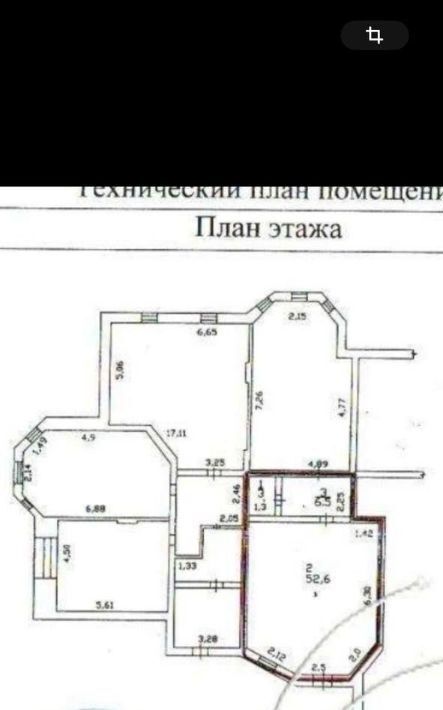 свободного назначения г Оренбург р-н Дзержинский ул Автомобилистов 2/1 фото 2