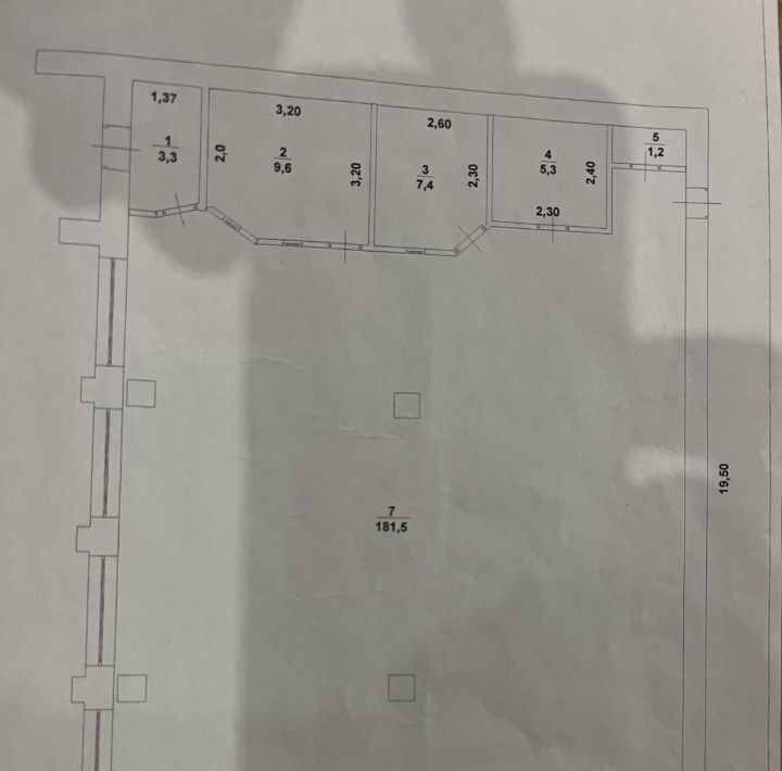 торговое помещение г Вольск ул Комсомольская 239а фото 2