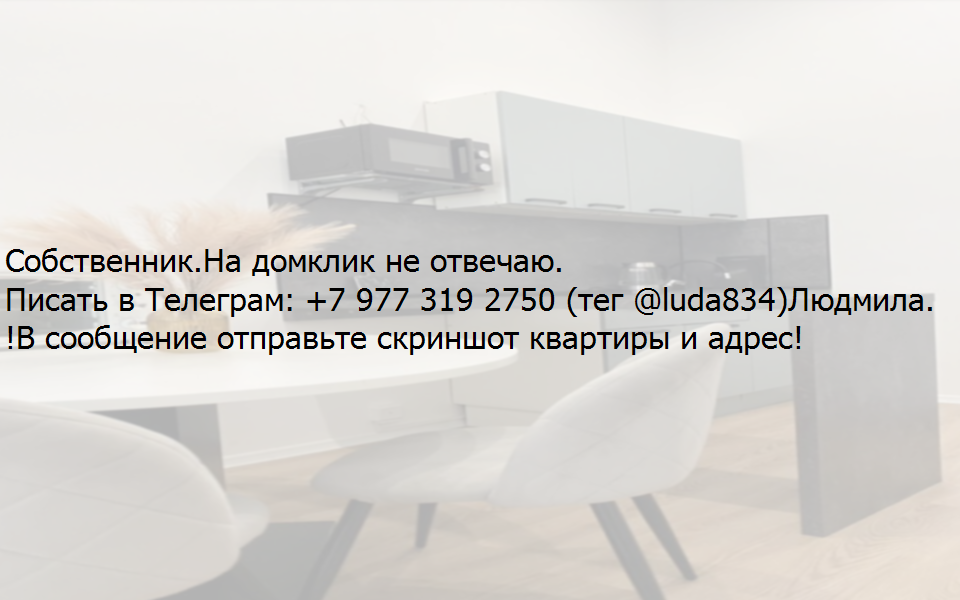 квартира г Волгоград р-н Ворошиловский ул Комитетская 24 городской округ Волгоград фото 2