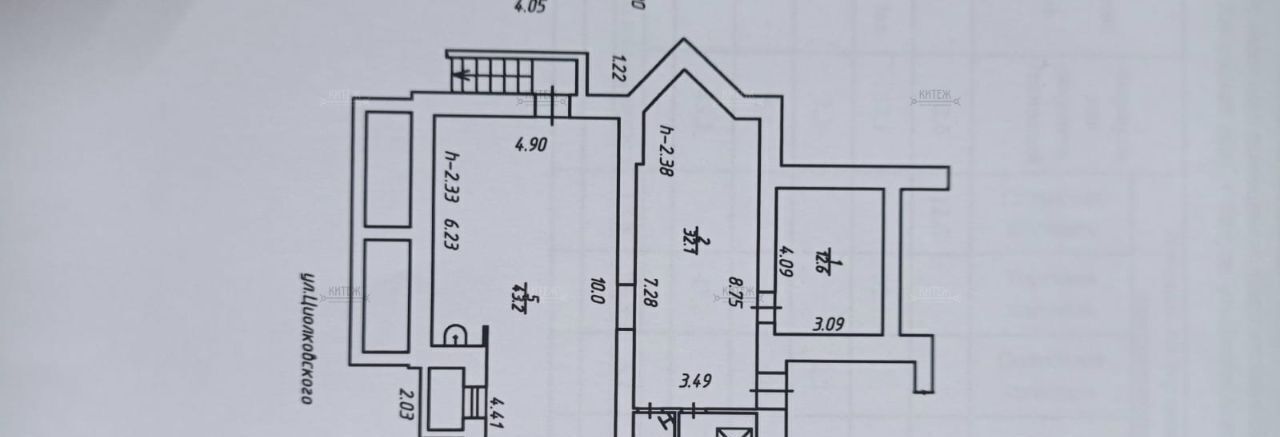 свободного назначения г Калуга р-н Ленинский ул Циолковского 5 фото 9