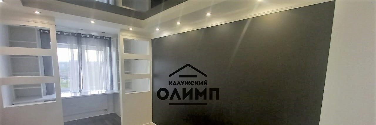 квартира г Калуга п Турынино ул Советская 172 фото 10