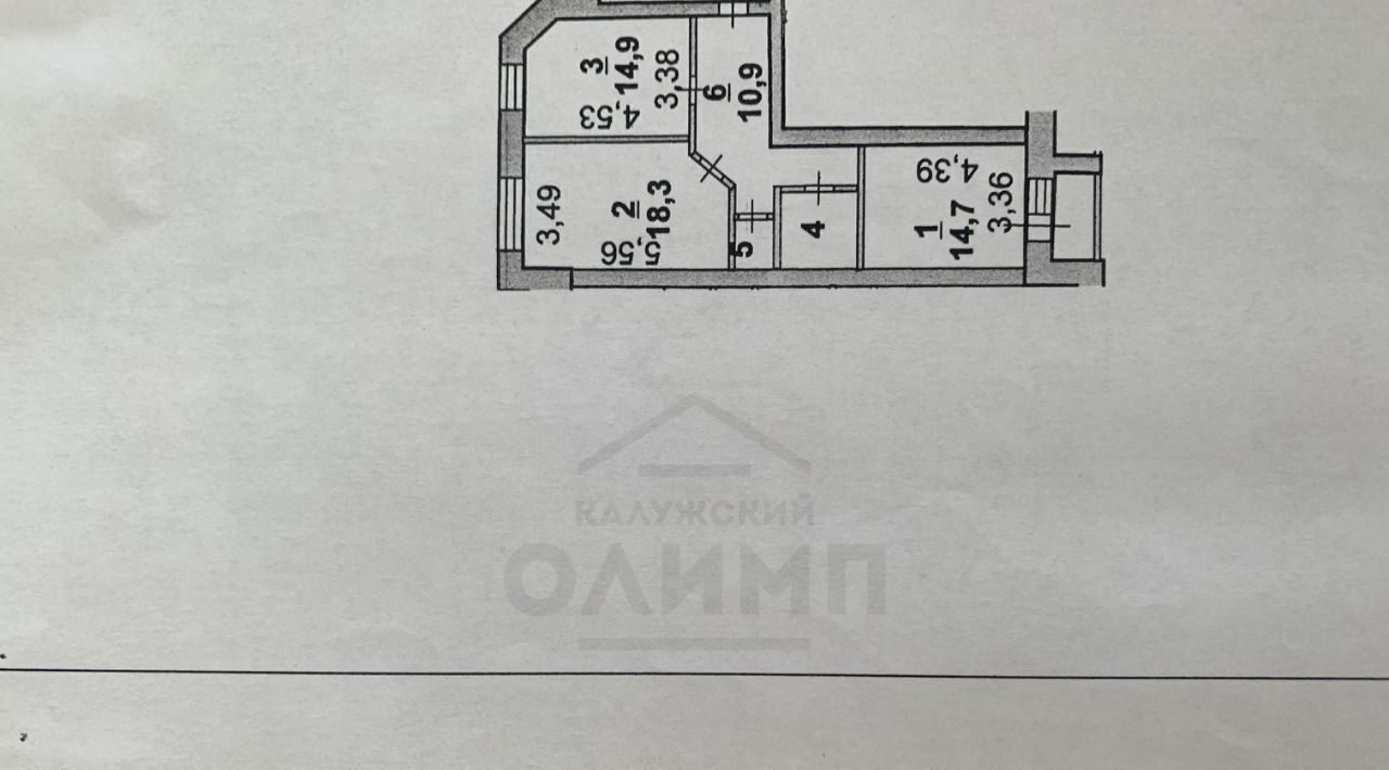 квартира г Калуга р-н Московский ул Гурьянова 18к/2 фото 11