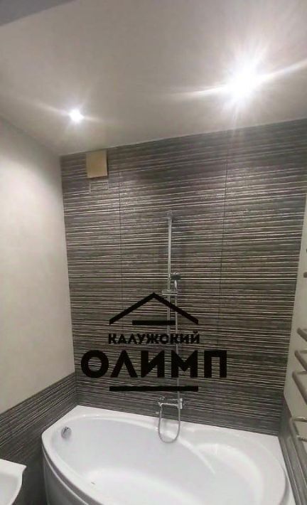 квартира г Калуга п Турынино ул Советская 172 фото 34