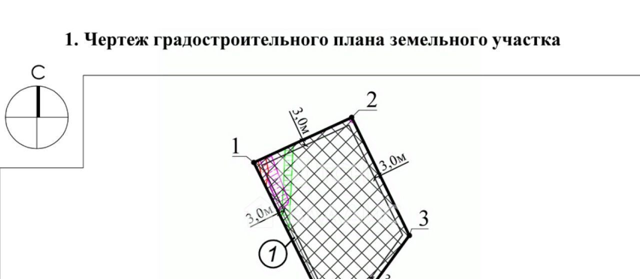 офис г Балашиха ул Свердлова 55 Щёлковская фото 17