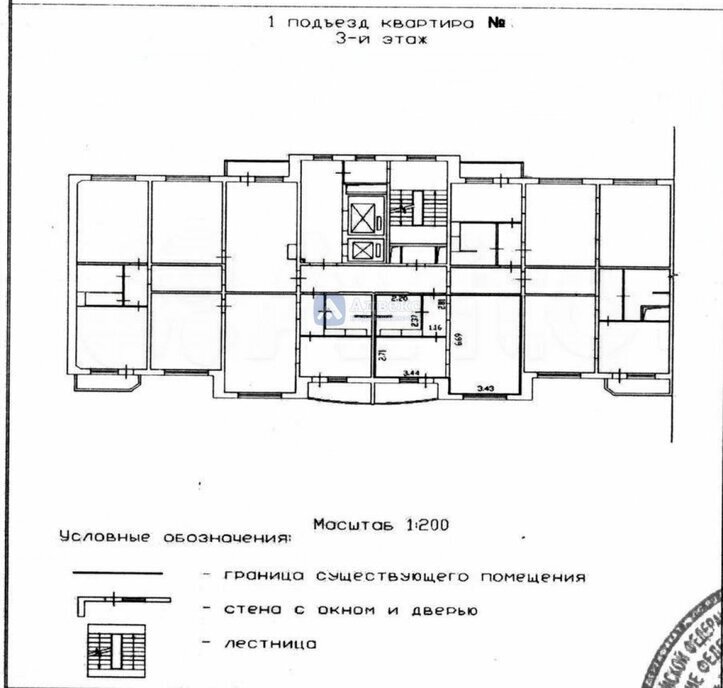 квартира г Тюмень ул Павла Шарова 7к/2 фото 1