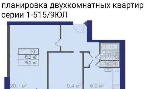 квартира г Москва метро Кунцевская ул Молодогвардейская 3 фото 11