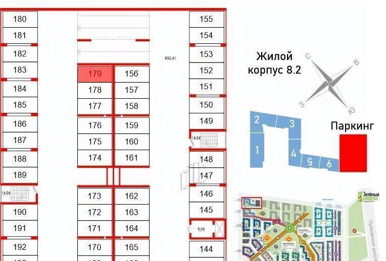 гараж г Санкт-Петербург метро Московская ул Струве 18 фото 1