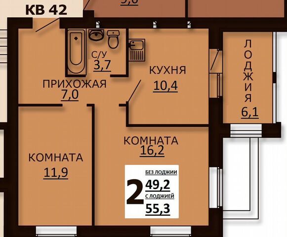 Богданихское сельское поселение, Иваново, р-н Ленинский фото