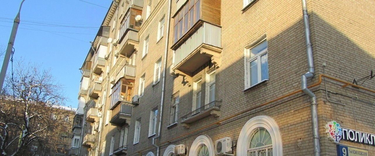 комната г Москва ЮАО 1-й Кожуховский проезд, 9 фото 7