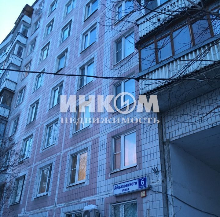 квартира г Москва метро Ясенево ул Айвазовского 6к/1 фото 15