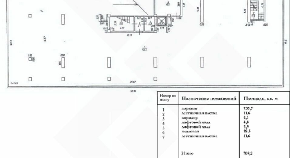 свободного назначения г Москва метро Аэропорт пр-кт Ленинградский 44ас/3 фото 13