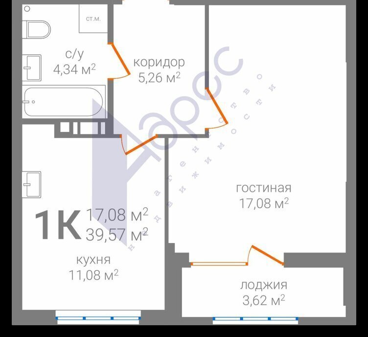 квартира г Нижний Новгород р-н Ленинский Ипподромный Двигатель Революции ЖК «Новиков» фото 1