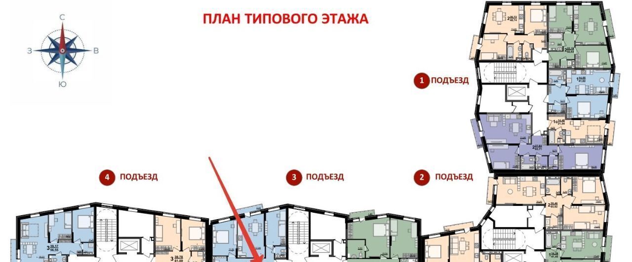 квартира г Ульяновск р-н Ленинский Север ЖК «Маршал» 11 жилрайон, Огни Cевера кв-л, Искра мкр фото 2