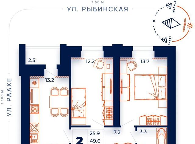 р-н Зашекснинский дом 68 ЖК «Dream House Б» фото