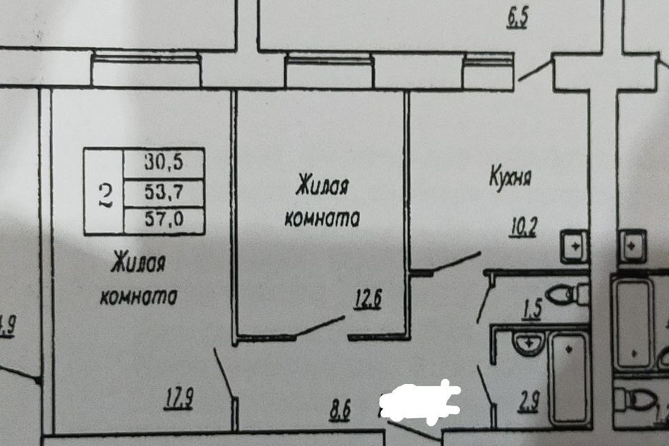 квартира г Чебоксары р-н Ленинский ул Щорса 35 городской округ Чебоксары фото 3