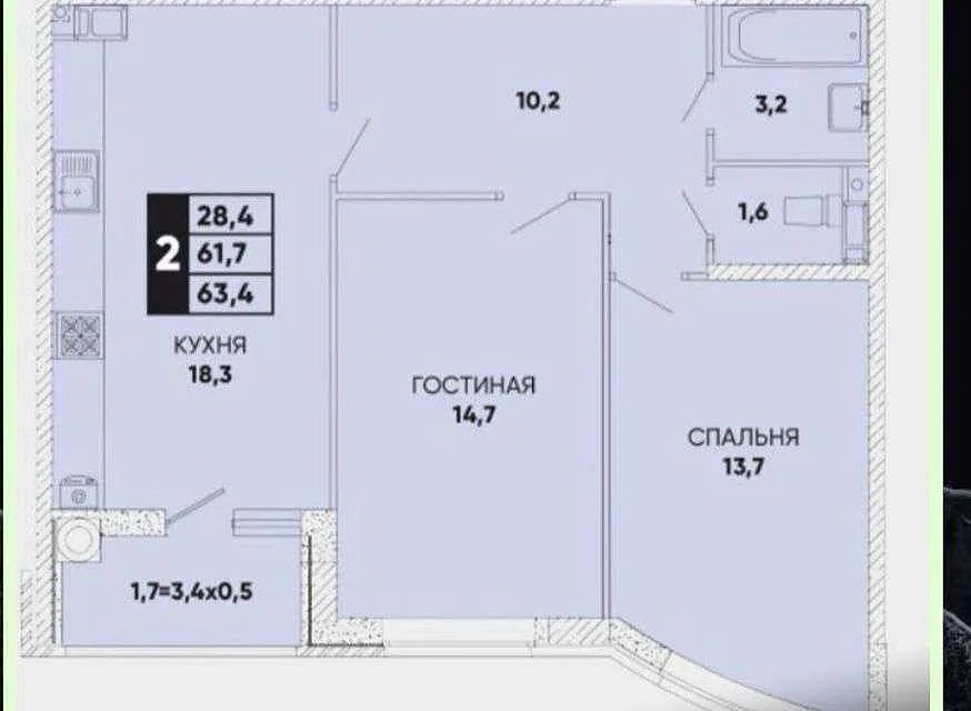 квартира г Ростов-на-Дону р-н Пролетарский ул Берберовская Ростов-на-Дону городской округ, 28 ст 2 фото 3