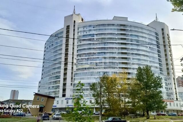 ул Мира 11 Пермь городской округ фото