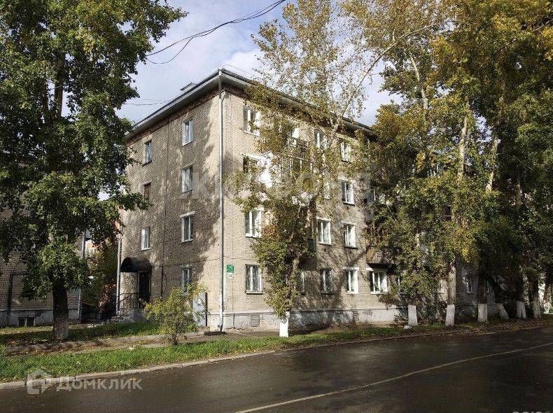 квартира г Томск р-н Ленинский Карла Маркса, 24, Томский район фото 10