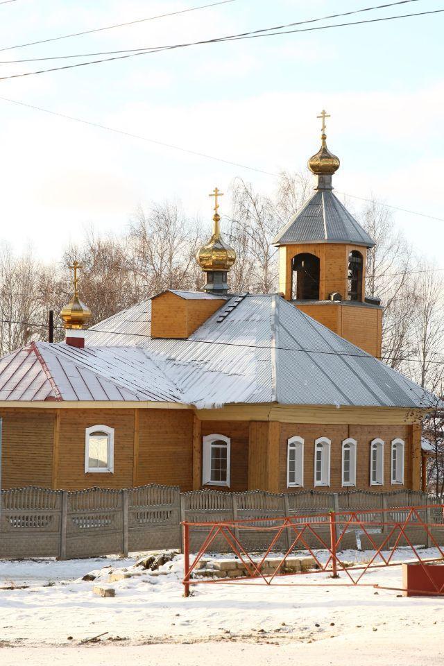 земля р-н Режевской с Арамашка ул Зеленая Восточный управленческий округ, Реж фото 2