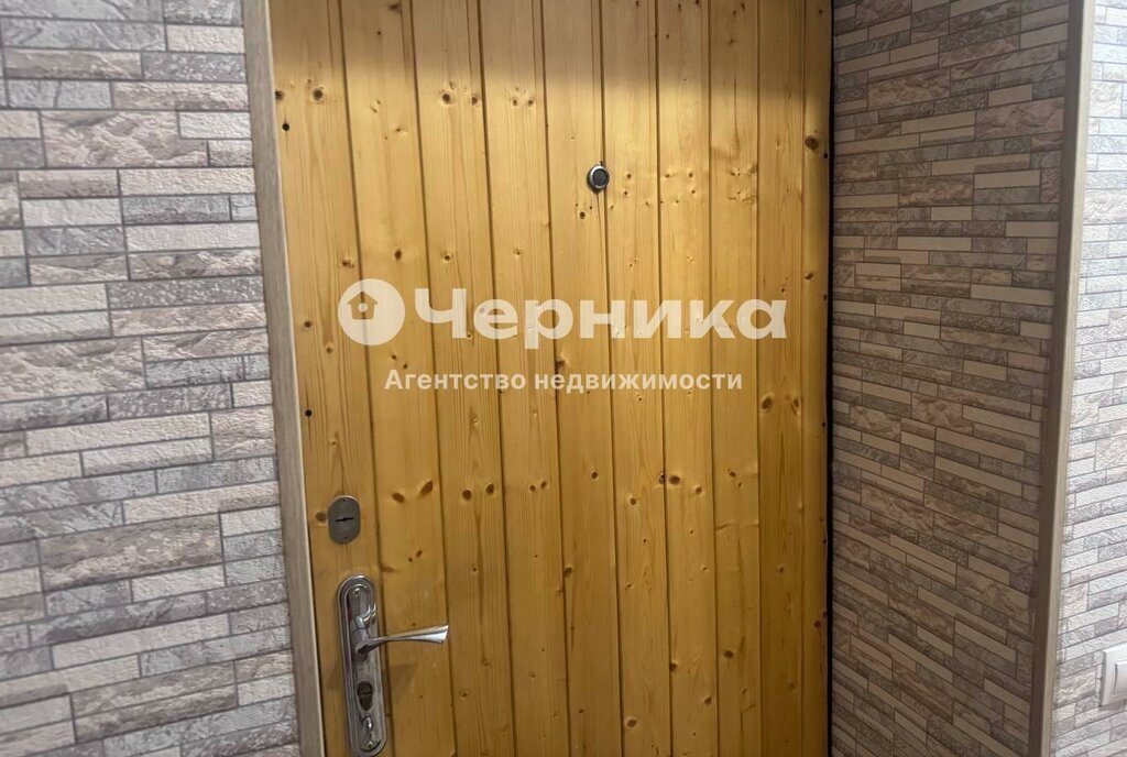 квартира г Новошахтинск ул Фрунзе 28а фото 14