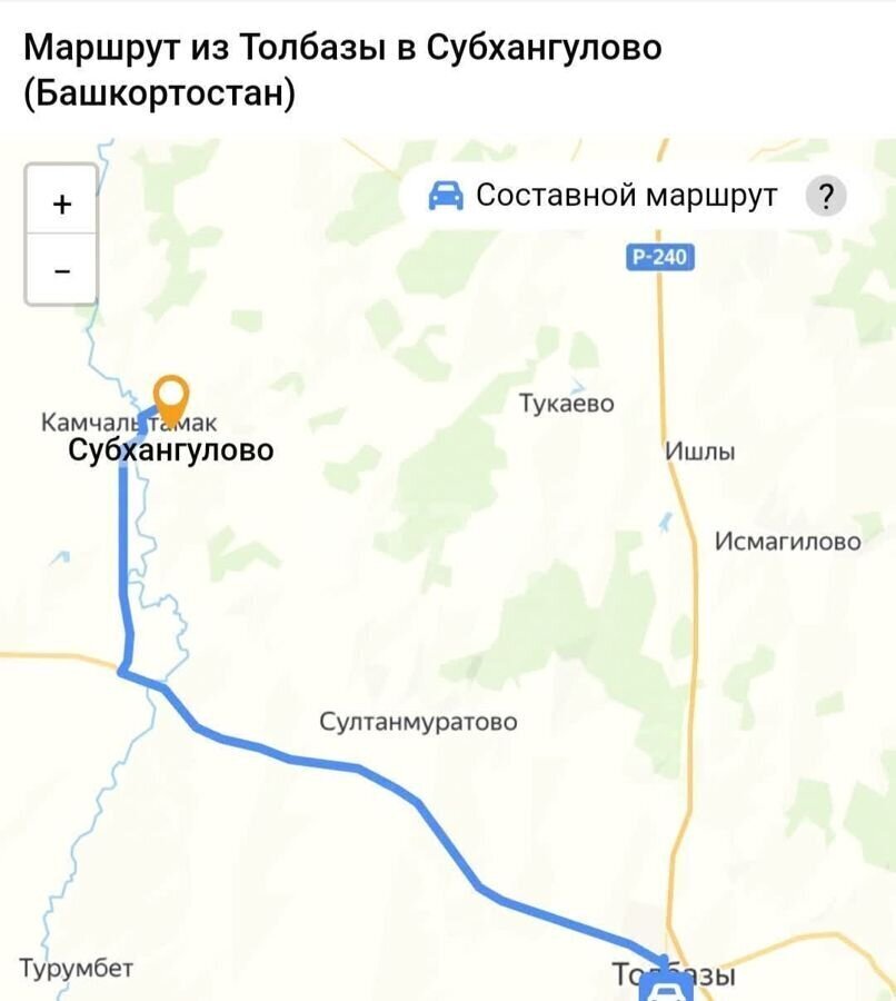 дом р-н Аургазинский д Субхангулово ул Ленина 49 Уршакский сельсовет, Толбазы фото 13