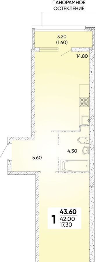 квартира г Краснодар р-н Прикубанский ул Доблести 1/1 фото 1