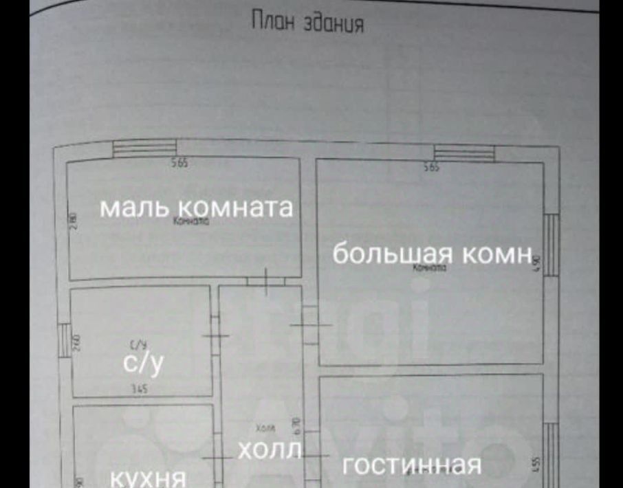 дом г Добрянка д Мохово ул Любимая фото 7