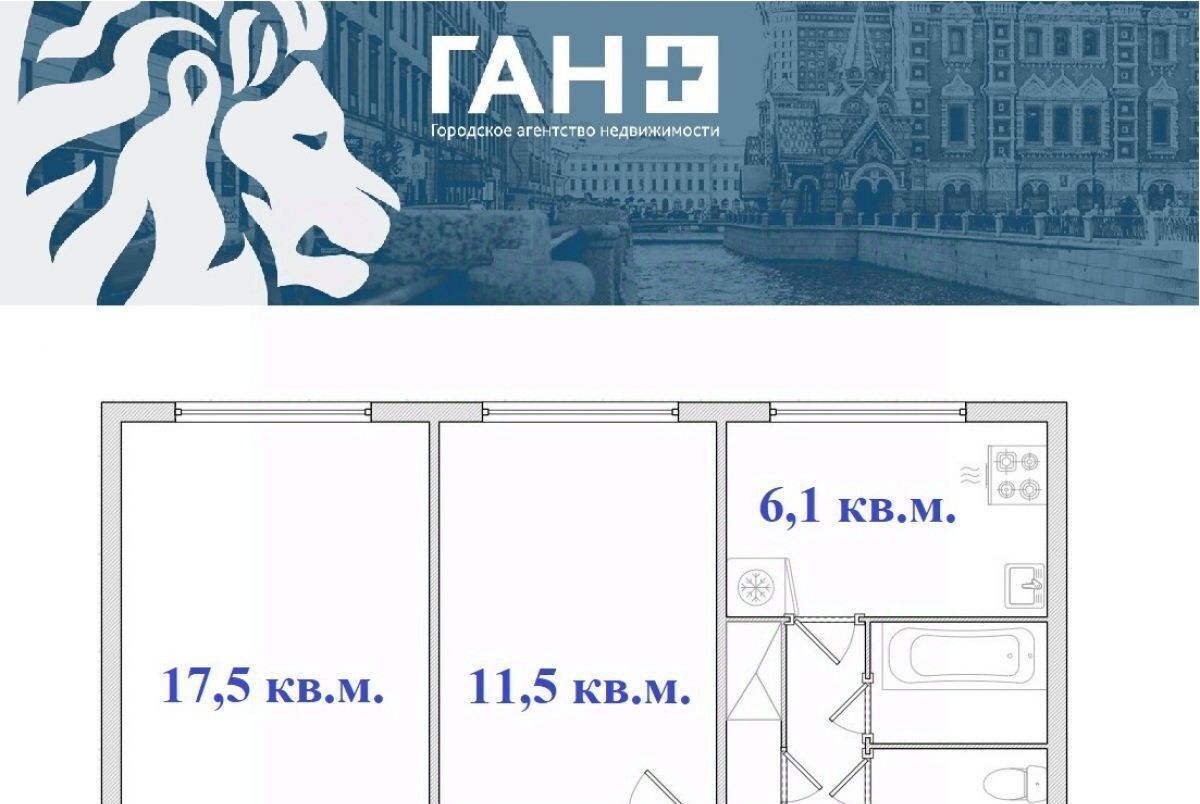 квартира г Санкт-Петербург метро Проспект Ветеранов ул Авангардная 20к/1 фото 11