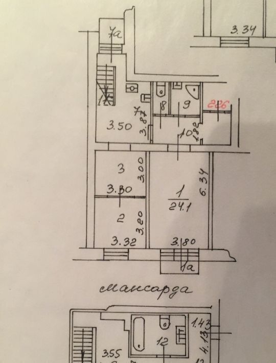 квартира г Москва метро Университет пр-кт Ломоносовский 23 фото 28