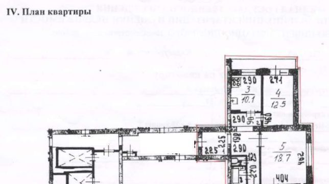 комната г Санкт-Петербург метро Приморская ул Кораблестроителей 29к/2 фото 7