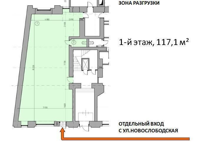 торговое помещение г Москва метро Менделеевская ул Новослободская 26с/1 фото 3