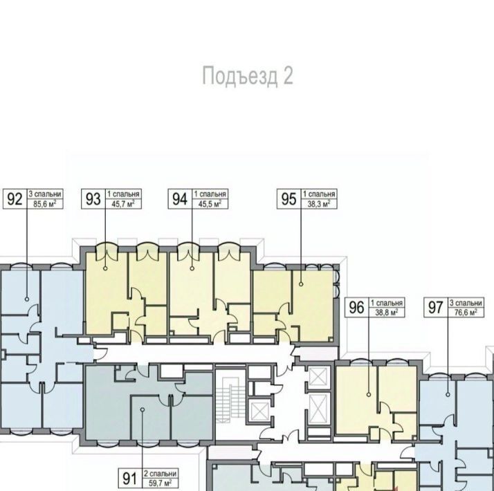 квартира г Москва ул Академика Королева 21 Останкино фото 3