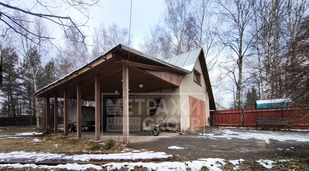 дом городской округ Пушкинский п Зеленоградский снт Зеленоградский ул Маяковского 51 фото 47