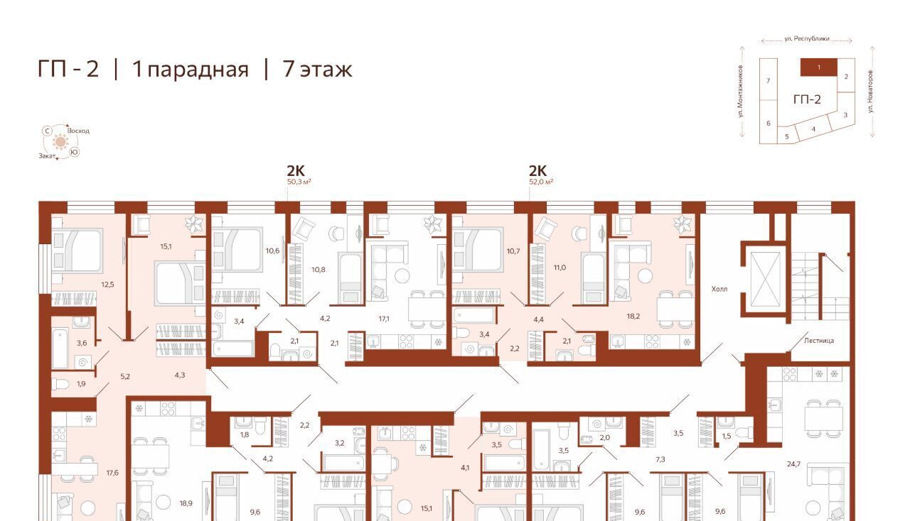 квартира г Тюмень р-н Ленинский ул Новаторов 28 ЖК «‎Новатор» Ленинский административный округ фото 2