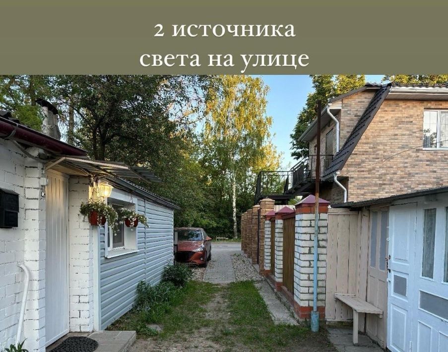 квартира р-н Людиновский г Людиново ул Крупской 50 городское поселение Людиново фото 15