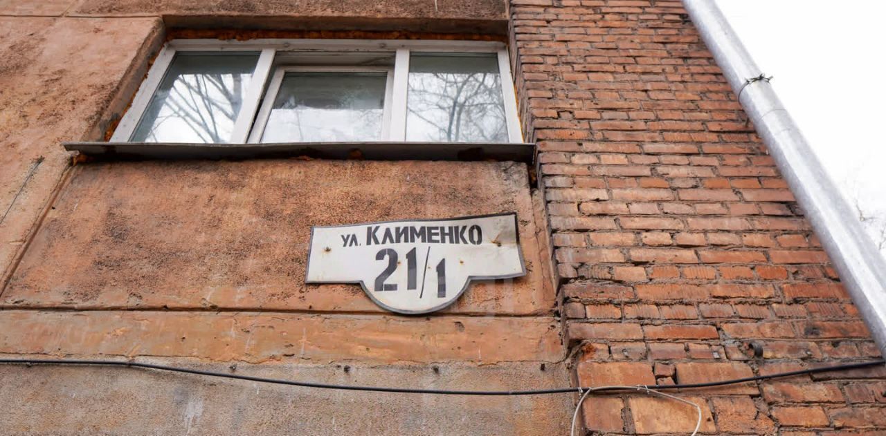 квартира г Новокузнецк р-н Заводской ул Клименко 21/1 фото 13