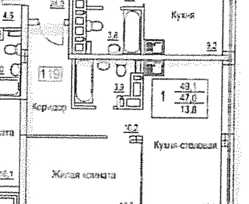 квартира городской округ Красногорск п Отрадное ул Пятницкая 17а ЖК «Отрада» Пятницкое шоссе фото 29