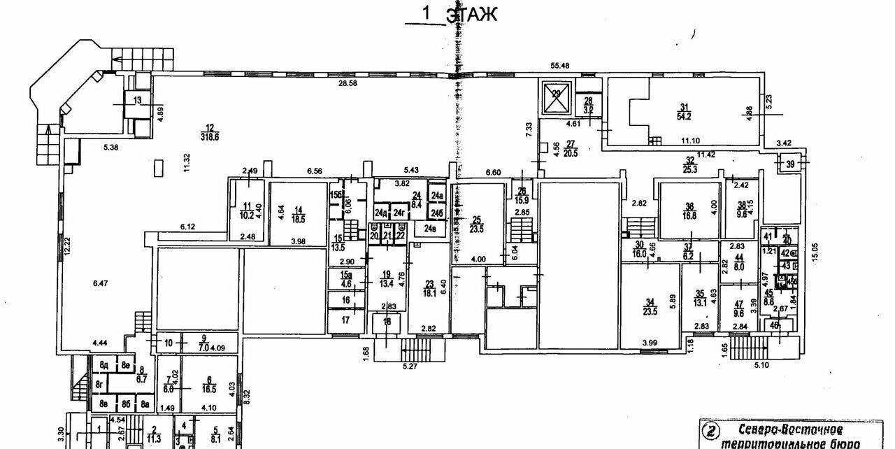 свободного назначения г Москва метро Достоевская ул Трифоновская 12 фото 10